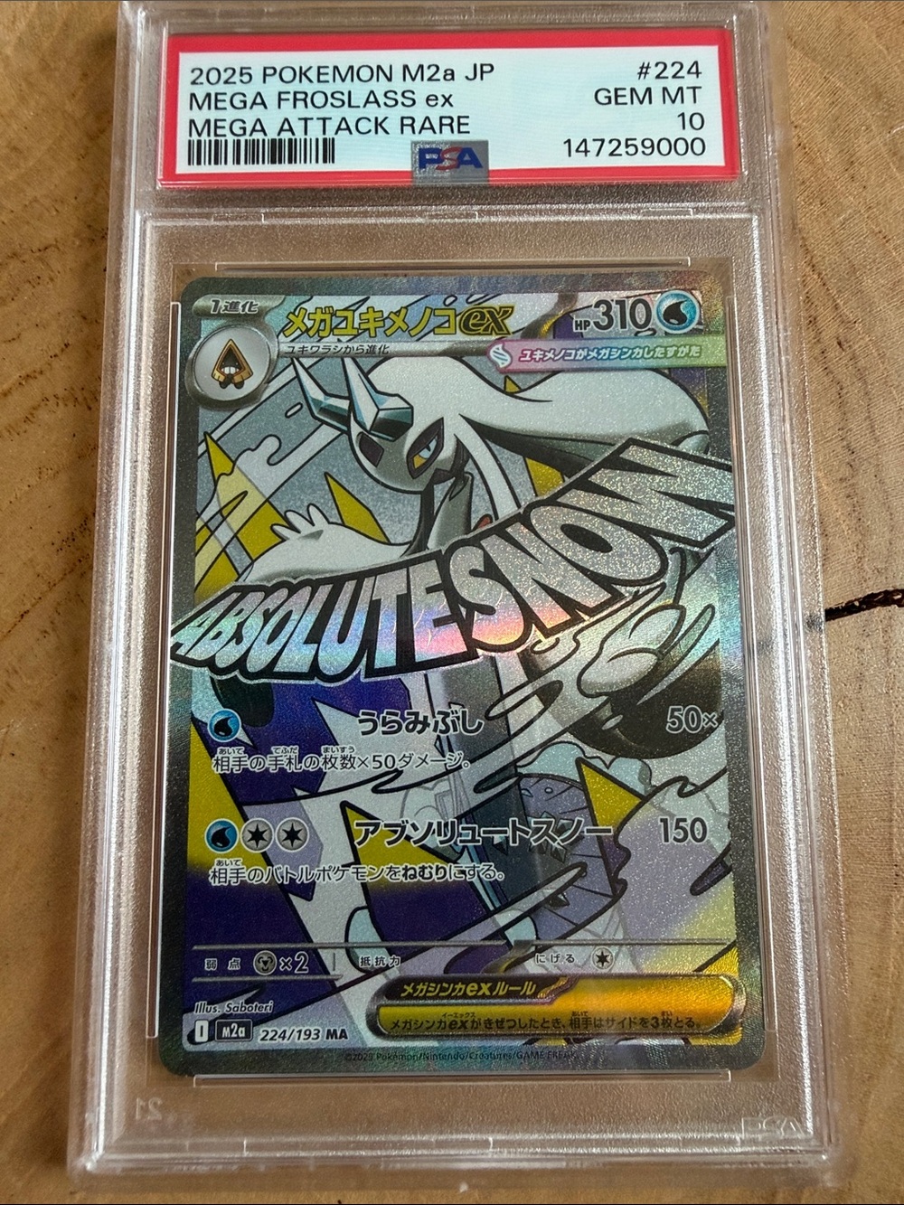 PSA 10 JP Mega Froslass ex Holographic Pokémon Card - Silver/Blue Accents